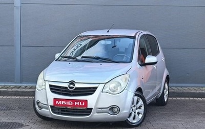Opel Agila, 2008 год, 599 000 рублей, 1 фотография