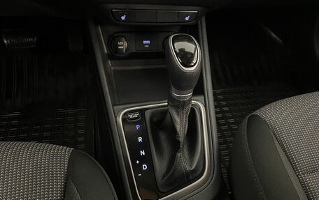 Hyundai Solaris II рестайлинг, 2021 год, 1 565 000 рублей, 17 фотография