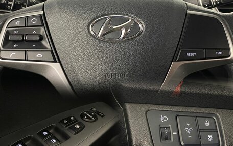 Hyundai Solaris II рестайлинг, 2021 год, 1 565 000 рублей, 19 фотография