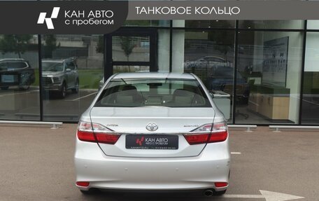 Toyota Camry, 2016 год, 1 930 000 рублей, 4 фотография