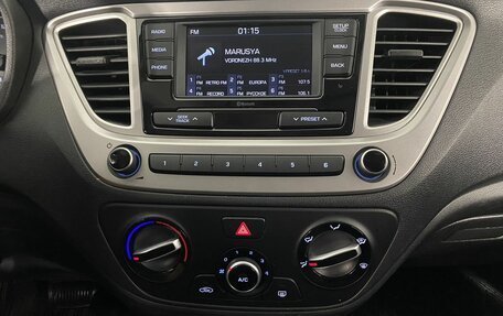 Hyundai Solaris II рестайлинг, 2021 год, 1 565 000 рублей, 18 фотография