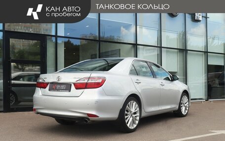 Toyota Camry, 2016 год, 1 930 000 рублей, 3 фотография
