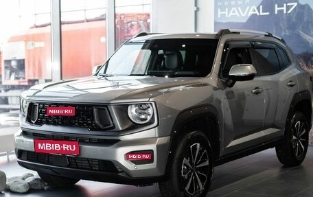 Haval H7, 2026 год, 4 199 000 рублей, 1 фотография