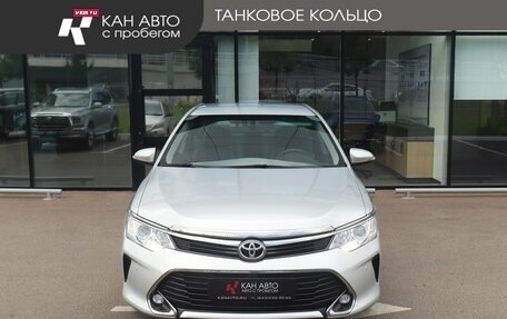 Toyota Camry, 2016 год, 1 930 000 рублей, 2 фотография