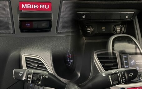 Hyundai Solaris II рестайлинг, 2021 год, 1 565 000 рублей, 20 фотография