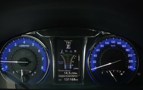 Toyota Camry, 2016 год, 1 930 000 рублей, 14 фотография