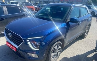 Hyundai Creta, 2021 год, 2 100 000 рублей, 1 фотография