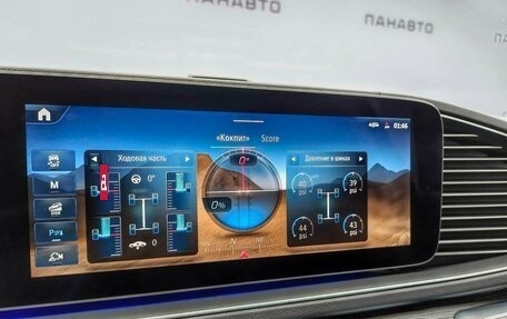 Mercedes-Benz GLE, 2025 год, 11 700 000 рублей, 10 фотография