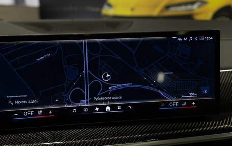 BMW X7, 2025 год, 15 490 000 рублей, 31 фотография