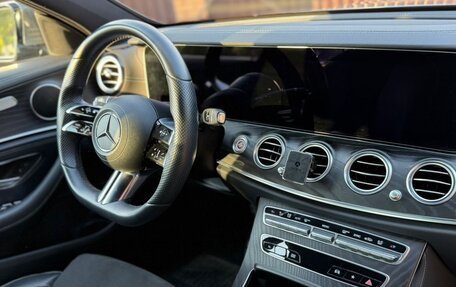 Mercedes-Benz E-Класс, 2020 год, 4 899 000 рублей, 18 фотография