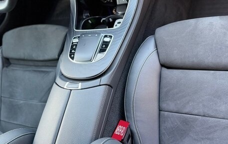 Mercedes-Benz E-Класс, 2020 год, 4 899 000 рублей, 16 фотография
