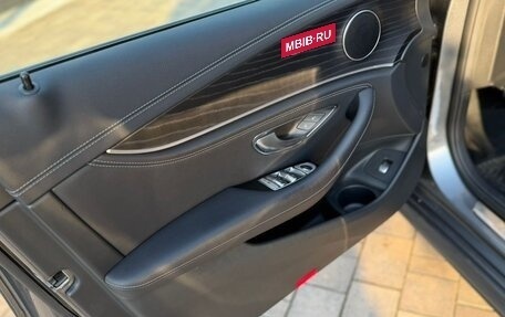 Mercedes-Benz E-Класс, 2020 год, 4 899 000 рублей, 7 фотография