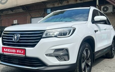 Changan CS75 I рестайлинг, 2020 год, 1 750 000 рублей, 2 фотография
