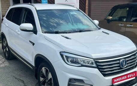 Changan CS75 I рестайлинг, 2020 год, 1 750 000 рублей, 5 фотография