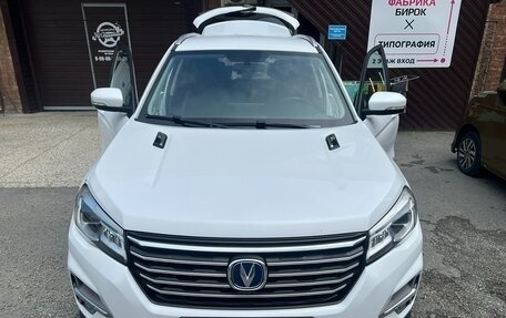 Changan CS75 I рестайлинг, 2020 год, 1 750 000 рублей, 7 фотография