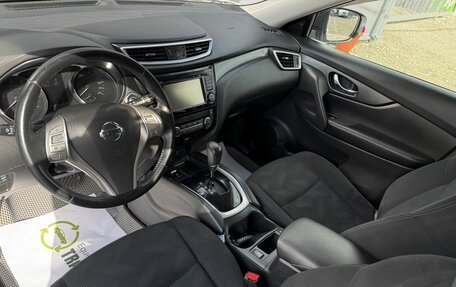 Nissan X-Trail, 2014 год, 1 495 000 рублей, 8 фотография