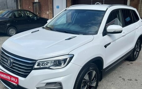Changan CS75 I рестайлинг, 2020 год, 1 750 000 рублей, 6 фотография