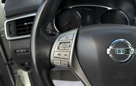 Nissan X-Trail, 2014 год, 1 495 000 рублей, 19 фотография