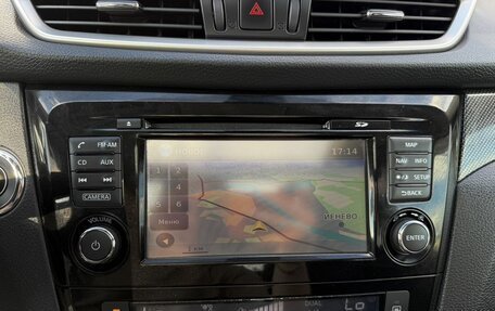 Nissan X-Trail, 2014 год, 1 495 000 рублей, 16 фотография