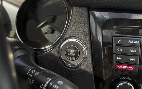 Nissan X-Trail, 2014 год, 1 495 000 рублей, 18 фотография