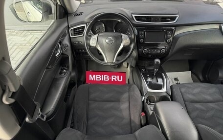 Nissan X-Trail, 2014 год, 1 495 000 рублей, 11 фотография