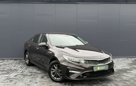 KIA Optima IV, 2019 год, 1 295 000 рублей, 5 фотография