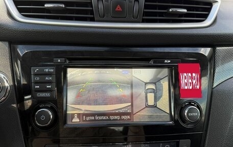 Nissan X-Trail, 2014 год, 1 495 000 рублей, 15 фотография