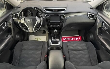 Nissan X-Trail, 2014 год, 1 495 000 рублей, 10 фотография