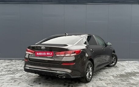 KIA Optima IV, 2019 год, 1 295 000 рублей, 2 фотография