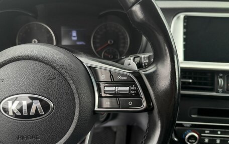 KIA Optima IV, 2019 год, 1 295 000 рублей, 18 фотография