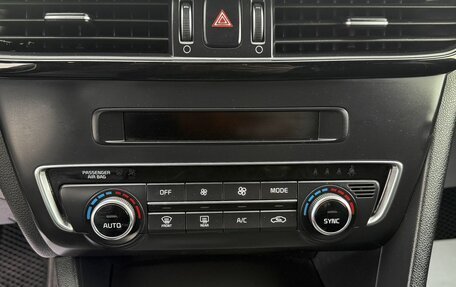 KIA Optima IV, 2019 год, 1 295 000 рублей, 15 фотография