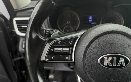 KIA Optima IV, 2019 год, 1 295 000 рублей, 17 фотография