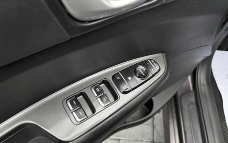 KIA Optima IV, 2019 год, 1 295 000 рублей, 19 фотография