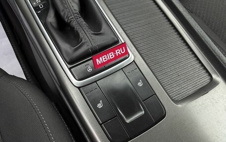 KIA Optima IV, 2019 год, 1 295 000 рублей, 16 фотография