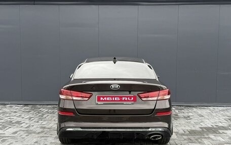 KIA Optima IV, 2019 год, 1 295 000 рублей, 4 фотография