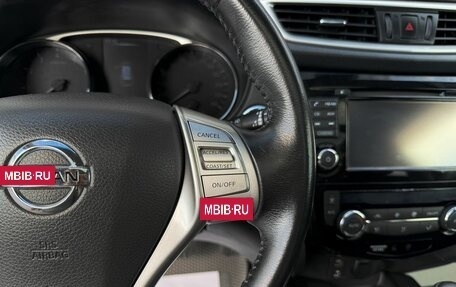 Nissan X-Trail, 2014 год, 1 495 000 рублей, 20 фотография