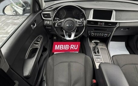 KIA Optima IV, 2019 год, 1 295 000 рублей, 11 фотография
