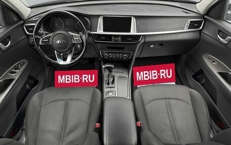 KIA Optima IV, 2019 год, 1 295 000 рублей, 10 фотография