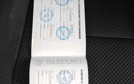 Suzuki Grand Vitara, 2011 год, 2 050 000 рублей, 19 фотография
