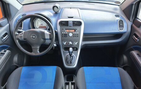 Opel Agila, 2008 год, 599 000 рублей, 6 фотография