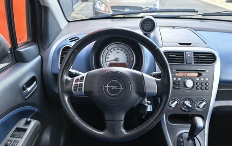 Opel Agila, 2008 год, 599 000 рублей, 7 фотография