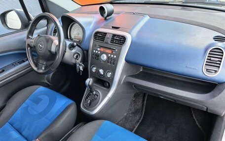 Opel Agila, 2008 год, 599 000 рублей, 10 фотография