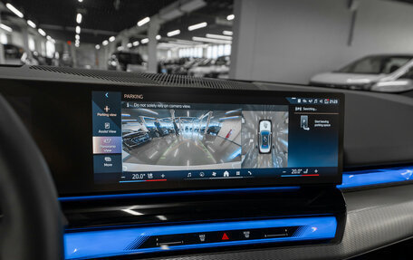 BMW 5 серия, 2024 год, 7 850 000 рублей, 22 фотография