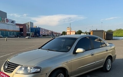 Nissan Almera Classic, 2006 год, 420 000 рублей, 1 фотография