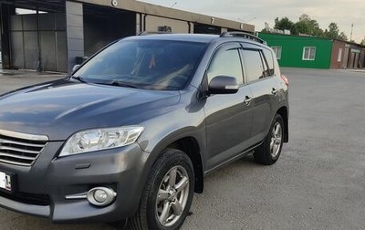 Toyota RAV4, 2012 год, 1 325 000 рублей, 1 фотография