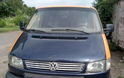 Volkswagen Transporter T4, 2003 год, 700 000 рублей, 1 фотография