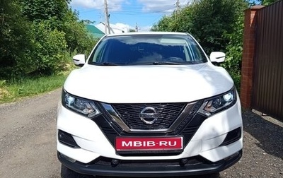 Nissan Qashqai, 2019 год, 1 460 000 рублей, 1 фотография