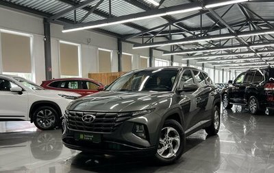 Hyundai Tucson, 2021 год, 2 645 000 рублей, 1 фотография