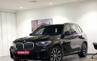 BMW X5, 2020 год, 6 250 000 рублей, 1 фотография