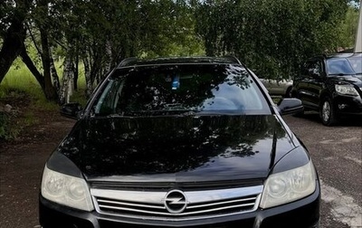 Opel Astra H, 2008 год, 670 000 рублей, 1 фотография